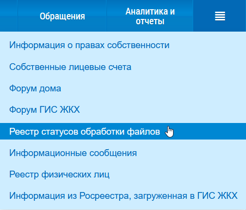 Pasted image 20240109021130.png