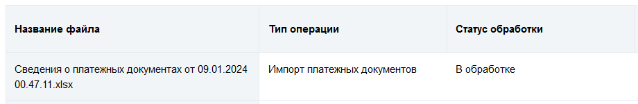 Pasted image 20240109021151.png