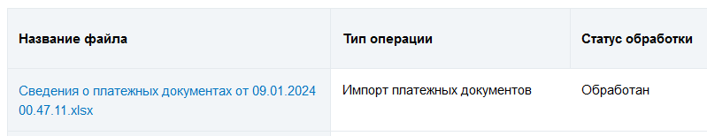 Pasted image 20240109021522.png