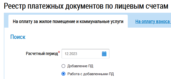 Pasted image 20240109021657.png
