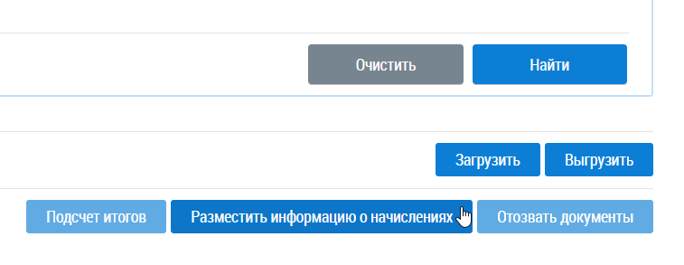 Pasted image 20240109021733.png