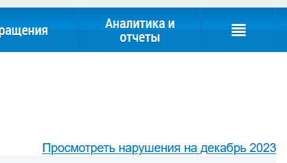 Pasted image 20240109023137.png
