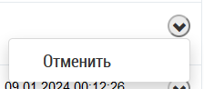 Pasted image 20240109024417.png