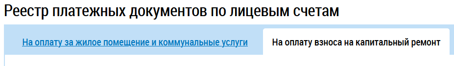Pasted image 20240109025800.png
