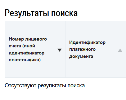 Pasted image 20240109030254.png