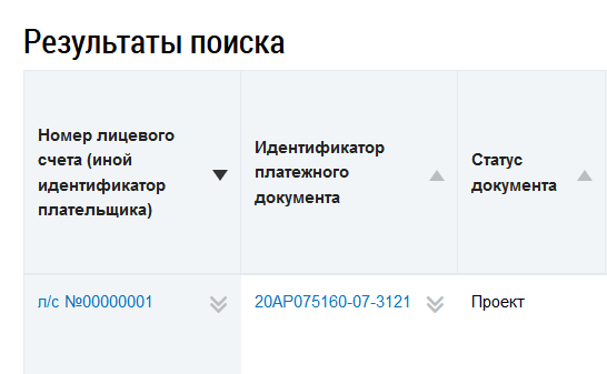 Pasted image 20240109031047.png