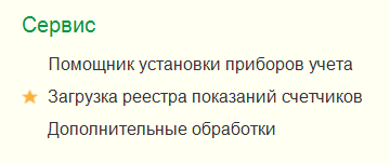 Pasted image 20240110035222.png