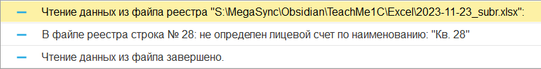 Pasted image 20240110040224.png