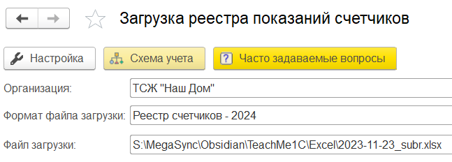 Pasted image 20240110040236.png