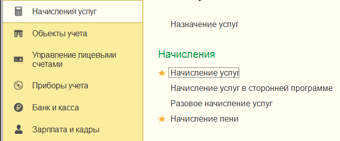 Pasted image 20240110043944.png