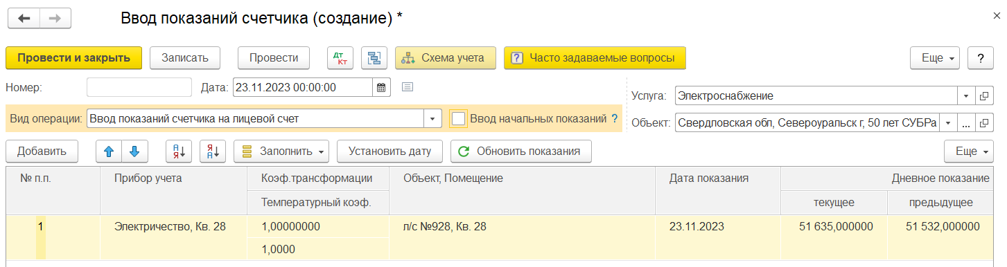 Pasted image 20240110051131.png