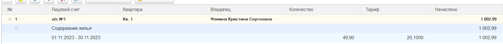 Pasted image 20240110060435.png