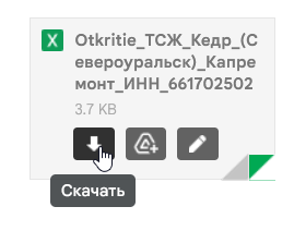 Pasted image 20240110191654.png