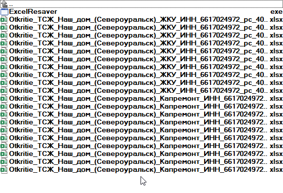 Pasted image 20240110193111.png