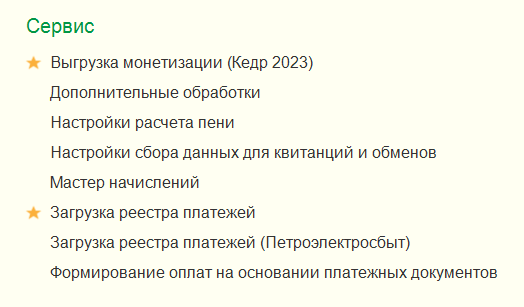 Pasted image 20240110211247.png
