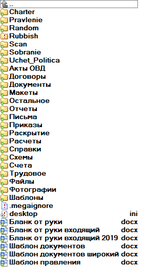Pasted image 20240111053149.png