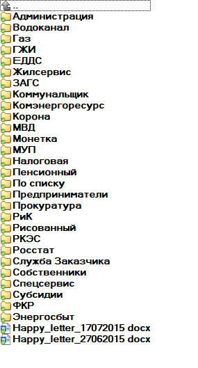 Pasted image 20240111053749.png