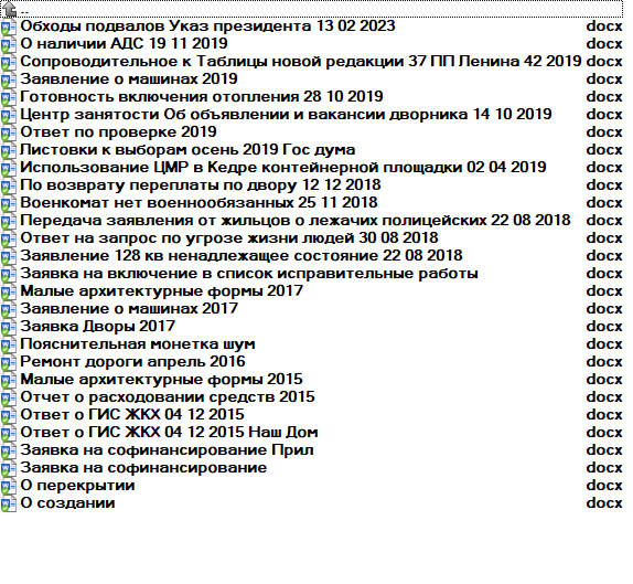 Pasted image 20240111054031.png