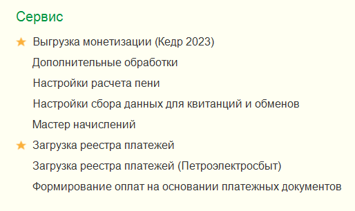 Pasted image 20240111082034.png