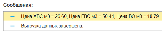 Pasted image 20240111083249.png