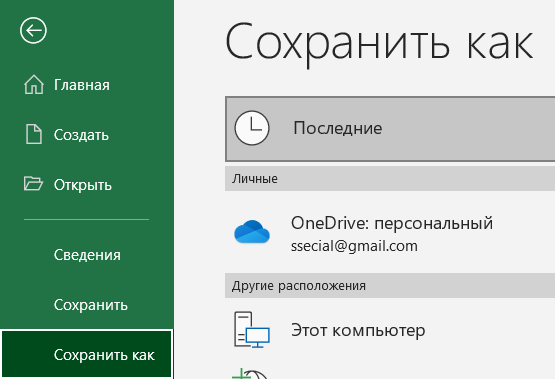 Pasted image 20240112011920.png