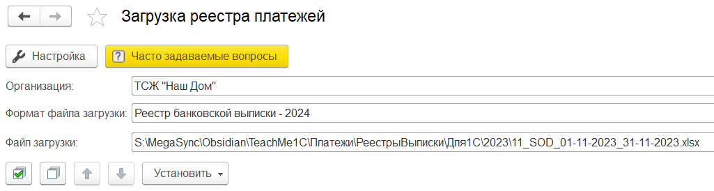 Pasted image 20240112023519.png