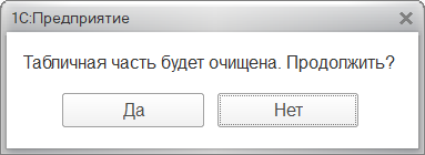 Pasted image 20240112064104.png