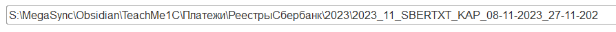 Pasted image 20240112104554.png