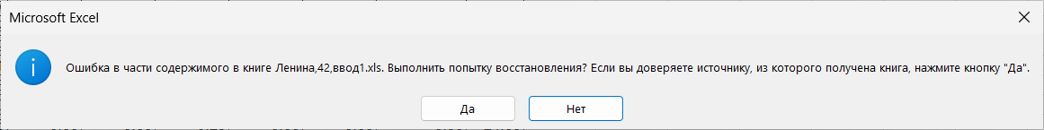 Pasted image 20240123031437.png