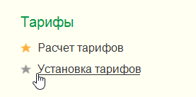 Pasted image 20240125140157.png