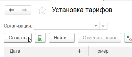 Pasted image 20240125140232.png