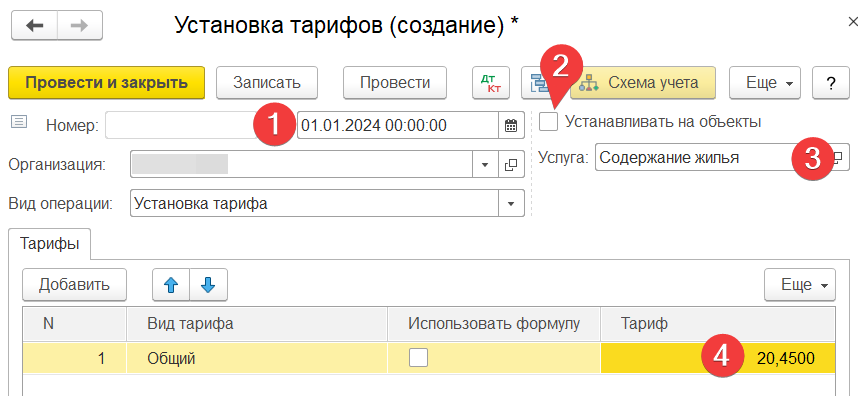 Pasted image 20240125140539.png
