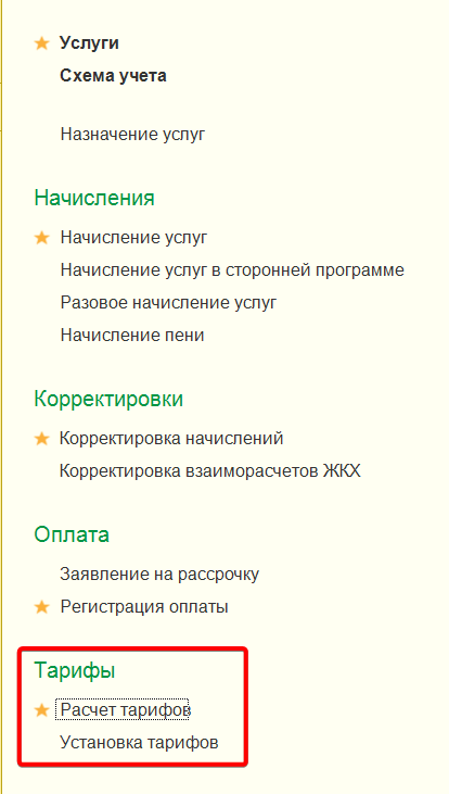 Pasted image 20240209183903.png