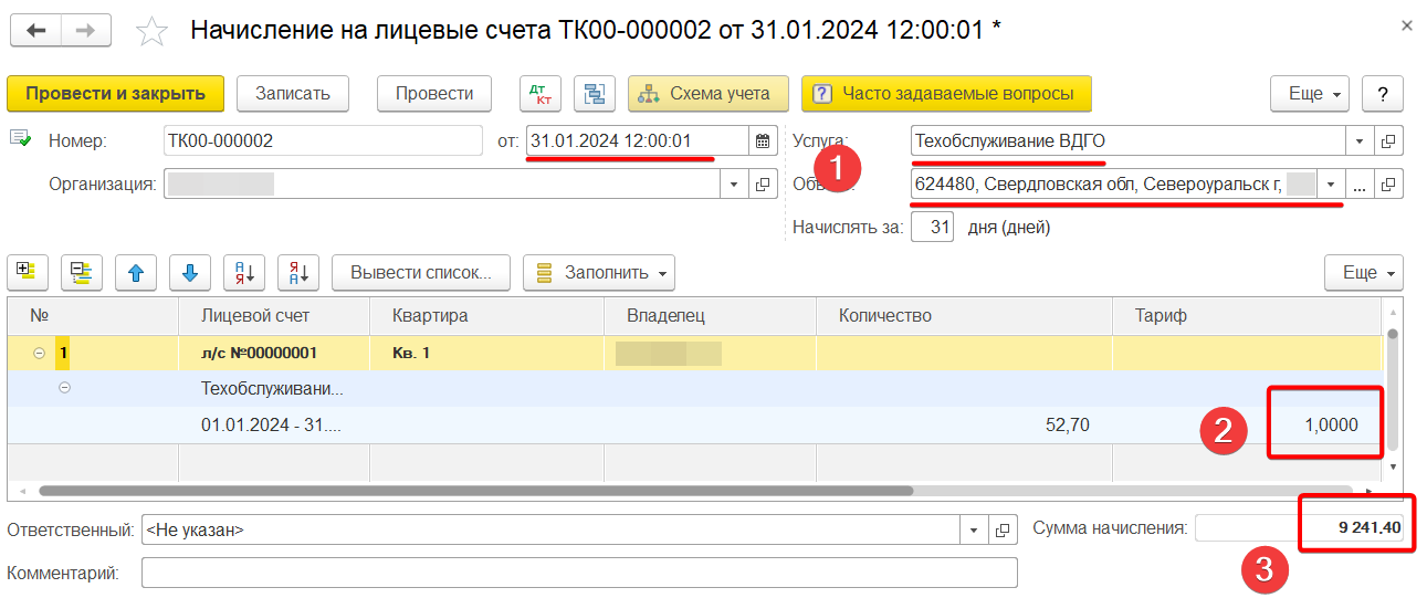 Pasted image 20240209184504.png