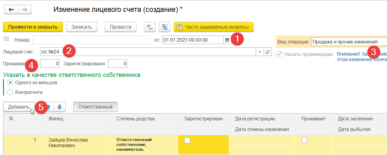 Pasted image 20240306225400.png