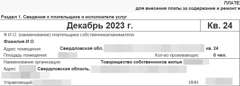Pasted image 20240306230025.png