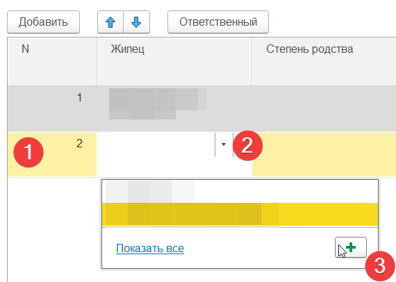 Pasted image 20240306232833.png