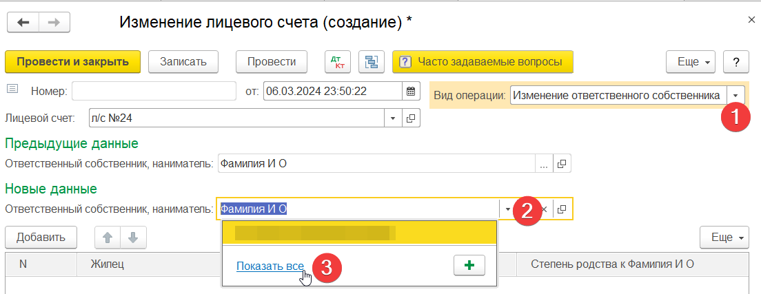 Pasted image 20240306235335.png
