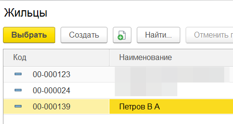 Pasted image 20240307000323.png