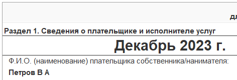 Pasted image 20240307001852.png