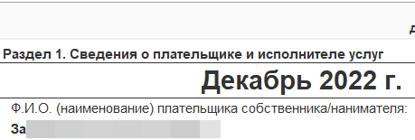 Pasted image 20240307002307.png