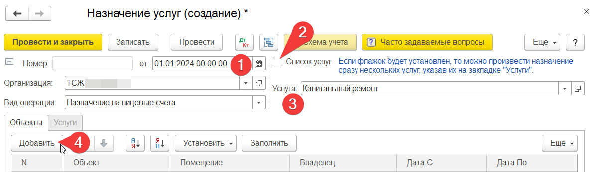Pasted image 20240307164219.png