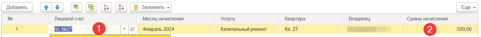 Pasted image 20240307175322.png