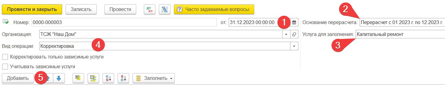 Pasted image 20240307182153.png