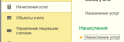 Pasted image 20240310132945.png