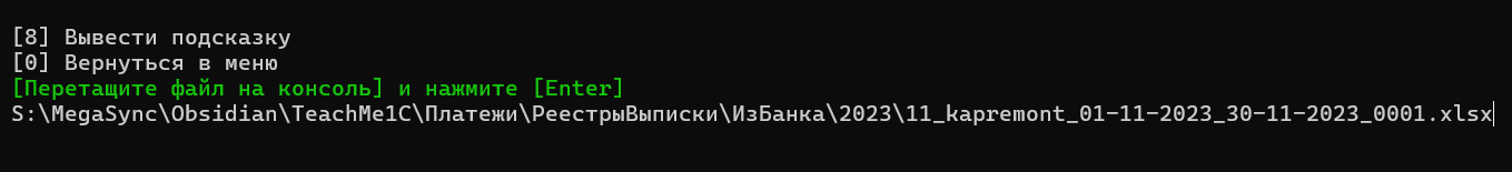 Pasted image 20240511121637.png