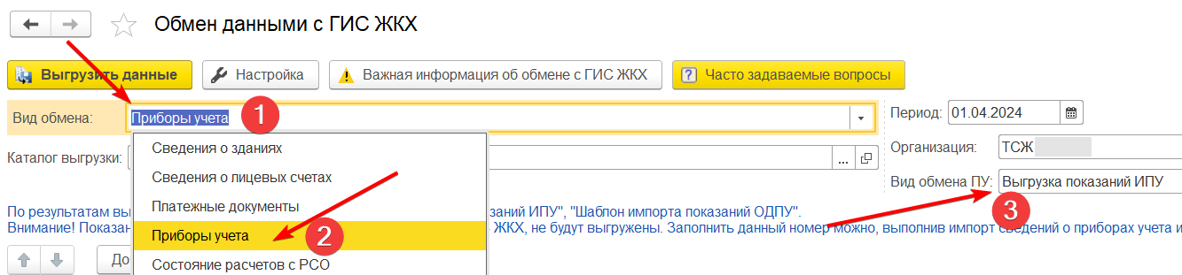 Pasted image 20240514153608.png
