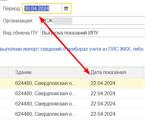 Pasted image 20240514154419.png
