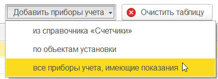 Pasted image 20240514154542.png