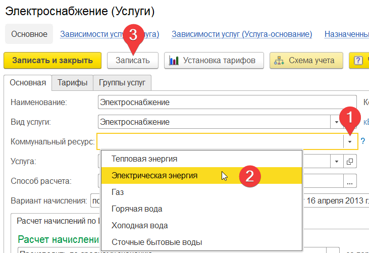 Pasted image 20240514155021.png